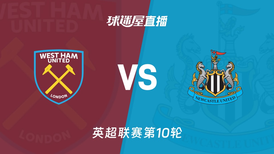 逆天，挪威甲门将点球大战一脚将摆好的球踢走以干扰对方